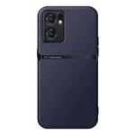 For OPPO Reno7 SE 5G Litchi Leather Magnetic Full Coverage Shockproof Phone Case(Navy Blue)