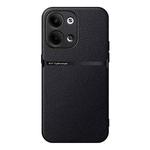 For OPPO Reno9 / Reno9 Pro Litchi Leather Magnetic Full Coverage Shockproof Phone Case(Black)