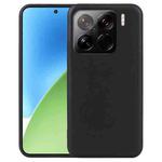 For Xiaomi 17 Pro 10pcs TPU Phone Case(Black)