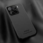 For Xiaomi 15 Pro HUIYI Leather Magnetic Phone Case(Black)
