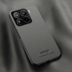 For Xiaomi 15 Pro HUIYI Leather Magnetic Phone Case(Grey)