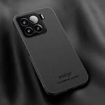 For Xiaomi 15 HUIYI Leather Magnetic Phone Case(Black)