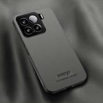 For Xiaomi 15 HUIYI Leather Magnetic Phone Case(Grey)