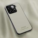 For Xiaomi 15 HUIYI Leather Magnetic Phone Case(White)