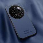 For Xiaomi 15 Ultra HUIYI Leather Magnetic Phone Case(Blue)