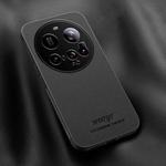 For Xiaomi 15 Ultra HUIYI Leather Magnetic Phone Case(Black)