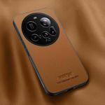 For Xiaomi 15 Ultra HUIYI Leather Magnetic Phone Case(Brown)