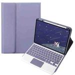 For OPPO Pad 3 / Pad 2 Candy Color Bluetooth Keyboard Leather Case,Square Keys with Touchpad(Lavender Grey)