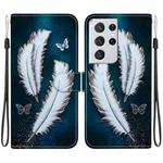 For Samsung Galaxy S21 Ultra 5G Crystal Texture Colored Drawing Leather Phone Case(White Butterfly Feathers)