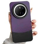 For Huawei Mate 70 Color Contrast 2 in 1 Skin Feel PC Hybrid TPU Phone Case(Purple+Black)