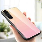 For Samsung Galaxy S25 5G Gradient Color Glass Phone Case(Yellow Pink)
