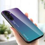 For Samsung Galaxy S25 5G Gradient Color Glass Phone Case(Aurora Blue)