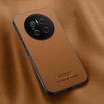 For Huawei Mate 70 HUIYI Leather Magnetic Phone Case(Brown)