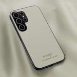 For Samsung Galaxy S25 Ultra 5G HUIYI Leather Magnetic Phone Case(White)