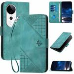 For vivo S19 Pro Grid Butterfly Embossed Pattern Leather Phone Case with Lanyard(Light Blue)