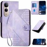 For vivo V50 Lite 4G / 5G Grid Butterfly Embossed Pattern Leather Phone Case with Lanyard(Light Purple)