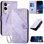 For vivo Y29s 5G / Y04 4G Global Grid Butterfly Embossed Pattern Leather Phone Case with Lanyard(Light Purple)
