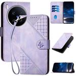 For vivo X200 Ultra Grid Butterfly Embossed Pattern Leather Phone Case with Lanyard(Light Purple)
