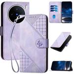For vivo X200s Grid Butterfly Embossed Pattern Leather Phone Case with Lanyard(Light Purple)