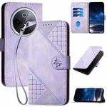 For vivo iQOO Z10 / T4 / Y300 Pro Grid Butterfly Embossed Pattern Leather Phone Case with Lanyard(Light Purple)
