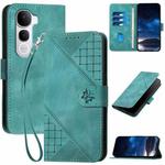 For vivo Y400 Pro 5G Grid Butterfly Embossed Pattern Leather Phone Case with Lanyard(Light Blue)