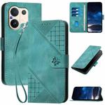 For vivo V60 5G Global Grid Butterfly Embossed Pattern Leather Phone Case with Lanyard(Light Blue)