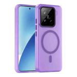 For Xiaomi 15 MagSafe Frosted Translucent TPU + PC Full Coverage Phone Case(Dark Purple)