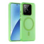 For Xiaomi 15 MagSafe Frosted Translucent TPU + PC Full Coverage Phone Case(Green)