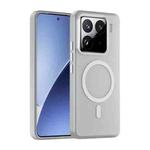 For Xiaomi 15 Pro MagSafe Frosted Translucent TPU + PC Full Coverage Phone Case(White)