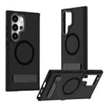 For Samsung Galaxy S25 Ultra 5G Dual-Color Skin Feel Magsafe Phone Case with Holder(Black)