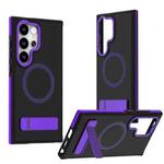 For Samsung Galaxy S25 Ultra 5G Dual-Color Skin Feel Magsafe Phone Case with Holder(Purple)