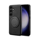 For Samsung Galaxy S25+ 5G Denior A14 Skin Feel Rotating Holder MagSafe Phone Case(Black)
