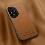For Honor 300 Pro HUIYI Leather Magnetic Phone Case(Brown)