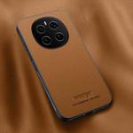 For Honor Magic7 HUIYI Leather Magnetic Phone Case(Brown)