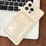 For iPhone 16 Pro Macaron Color Side Card Slot TPU Phone Case(White)