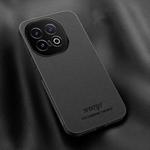 For vivo iQOO 13 HUIYI Leather Magnetic Phone Case(Black)