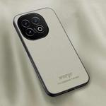 For vivo iQOO 13 HUIYI Leather Magnetic Phone Case(White)