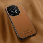 For vivo iQOO 13 HUIYI Leather Magnetic Phone Case(Brown)