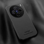 For vivo X200 HUIYI Leather Magnetic Phone Case(Black)