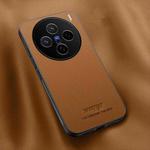 For vivo X200 HUIYI Leather Magnetic Phone Case(Brown)