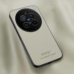 For vivo X200 Pro HUIYI Leather Magnetic Phone Case(White)