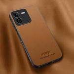For vivo iQOO Z9 HUIYI Leather Magnetic Phone Case(Brown)