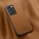 For vivo Y100 4G / IDN HUIYI Leather Magnetic Phone Case(Brown)