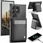For Samsung Galaxy S23 Ultra 5G JEEHOOD J06 British Style RFID MagSafe Card Bag PU Phone Case(Black)