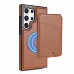 For Samsung Galaxy S23 Ultra 5G Skin Feel Detachable Card Bag Magsafe Phone Case(Brown)
