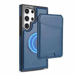 For Samsung Galaxy S22 Ultra 5G Skin Feel Detachable Card Bag Magsafe Phone Case(Blue)