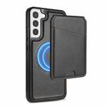 For Samsung Galaxy S21+ 5G Skin Feel Detachable Card Bag Magsafe Phone Case(Black)