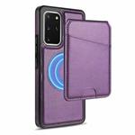 For Samsung Galaxy S20 FE 5G Skin Feel Detachable Card Bag Magsafe Phone Case(Purple)