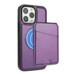 For iPhone 15 Pro Skin Feel Detachable Card Bag Magsafe Phone Case(Purple)