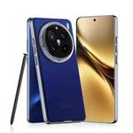 For vivo X200 Pro GKK Integrated AG Phantom All-inclusive Shockproof Phone Case without Pen(Blue)